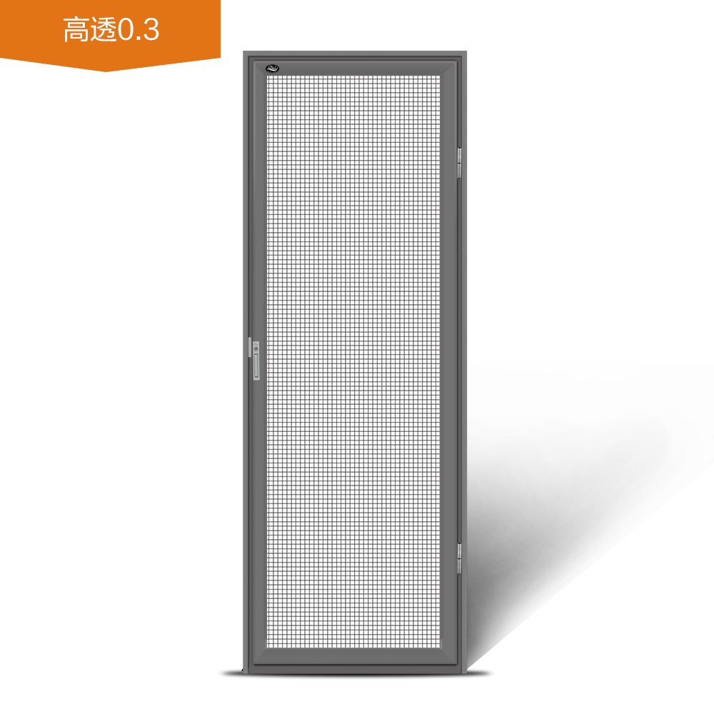 金剛網(wǎng)高透紗窗